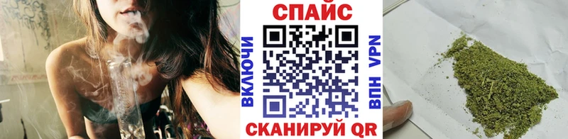 Бутират оксана Малоархангельск