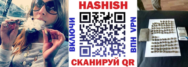 блэк спрут зеркало  Малоархангельск  Гашиш ice o lator 