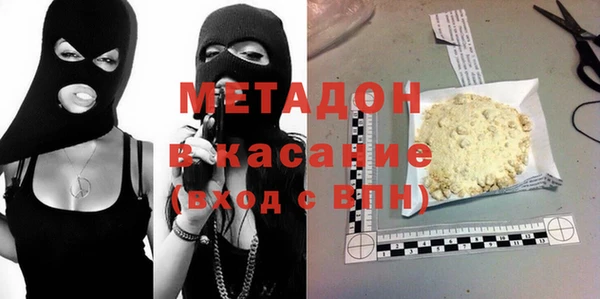 PSILOCYBIN Армянск