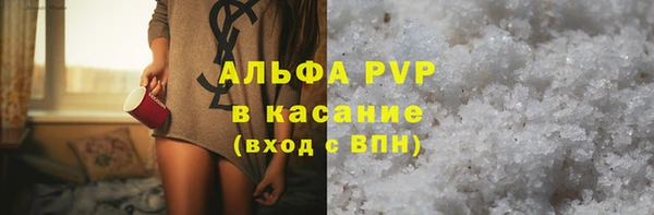 PSILOCYBIN Армянск