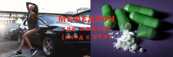 PSILOCYBIN Армянск