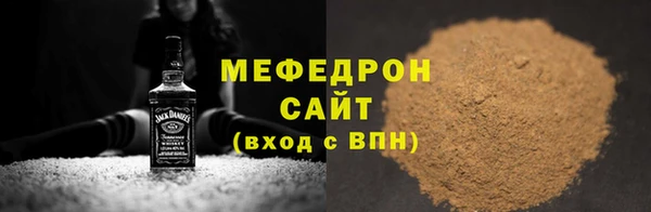 PSILOCYBIN Армянск
