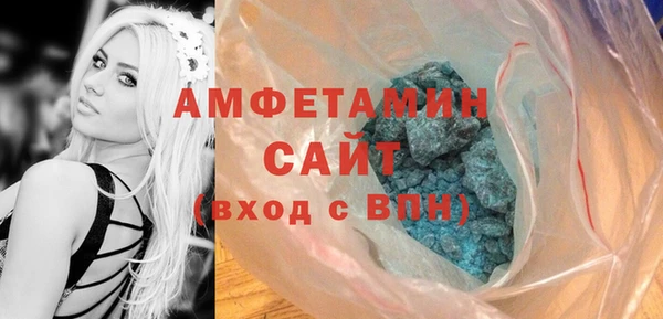 наркотики Аркадак