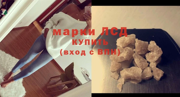 наркотики Аркадак