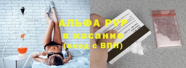 наркотики Новокубанск