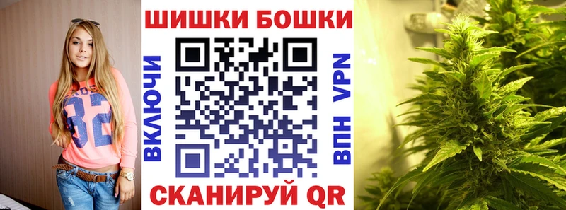 Конопля AK-47  мориарти какой сайт  Малоархангельск 